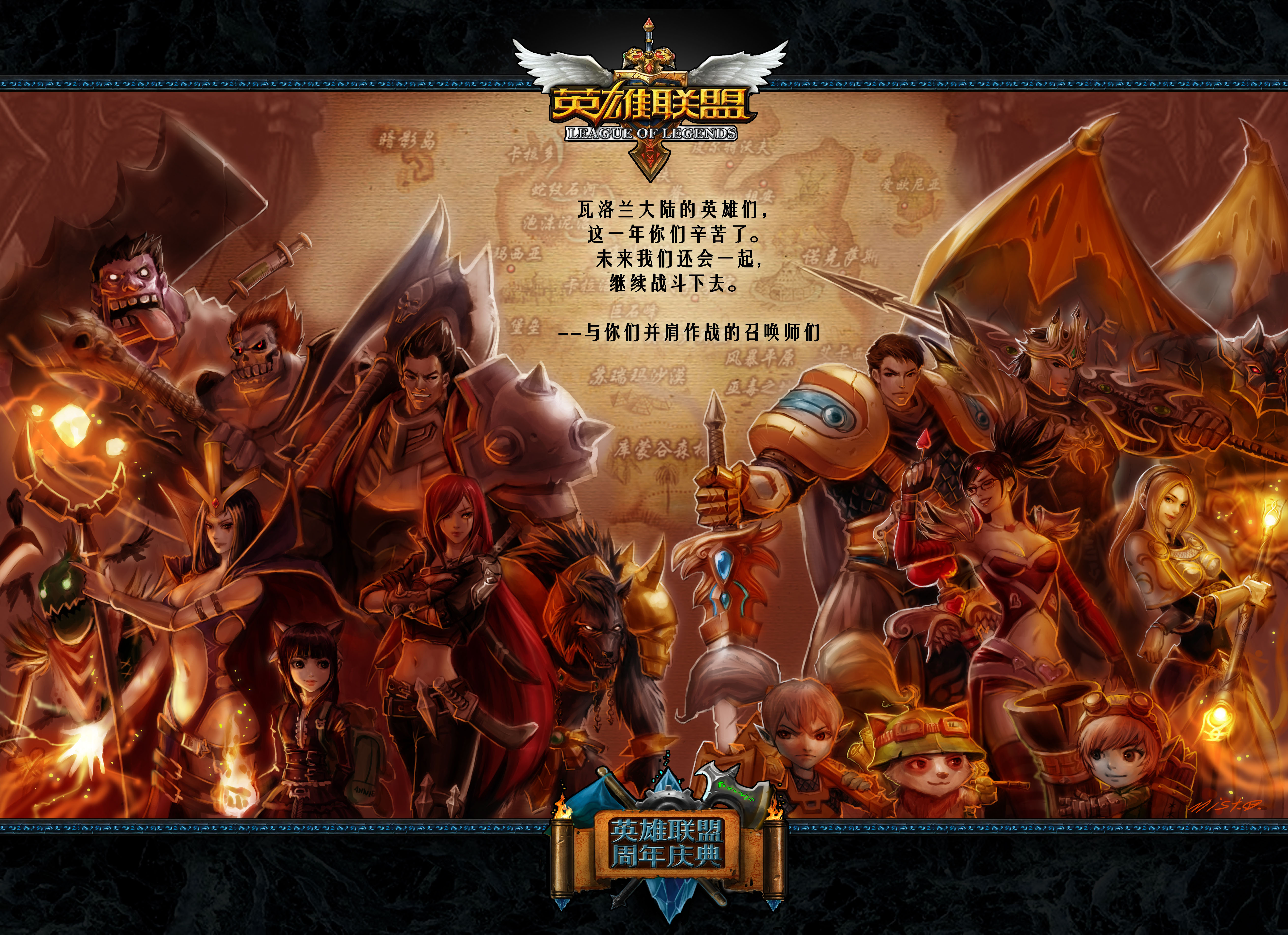 Rookie为S15英雄联盟助威！LPL赛区传奇中单引爆电竞圈情怀